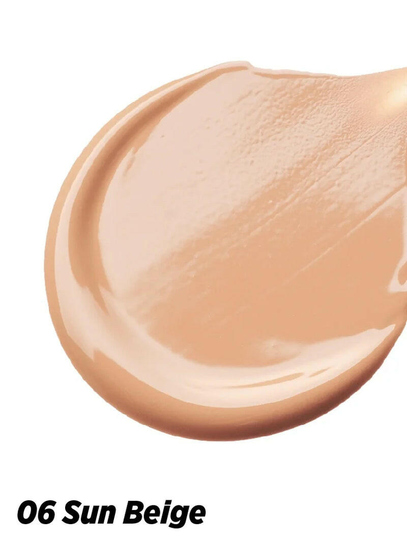 It Good Boundation 06 SUN BEIGE - BB Cream + Foundation (2 in 1 Multi-Use, Foundation+Bb Cream), Lightweight, Blends Naturally, Flawless Finish, 1.05 Fl.Oz./30G