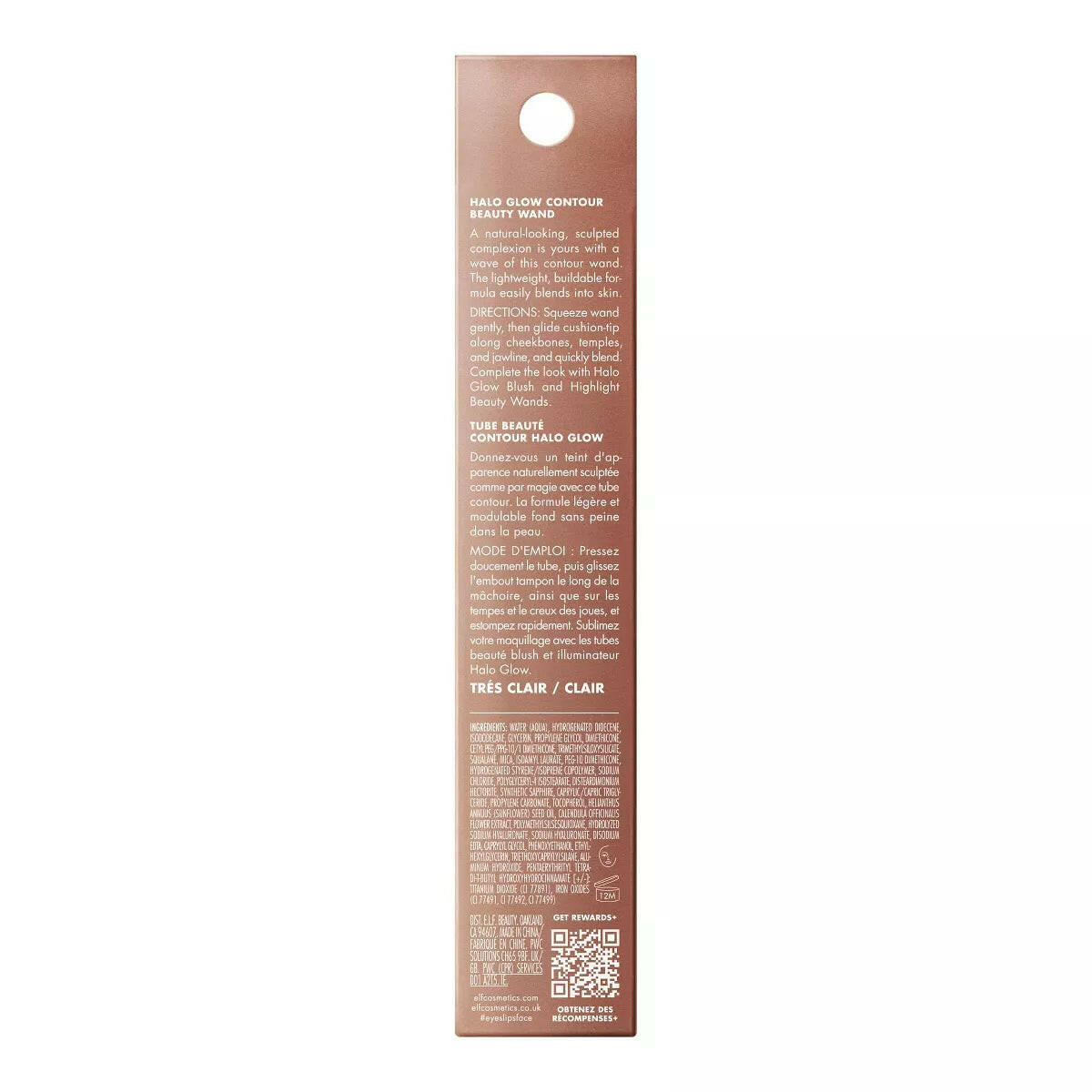 E.L.F. Halo Glow Contour Beauty Wand - 0.33 Fl Oz