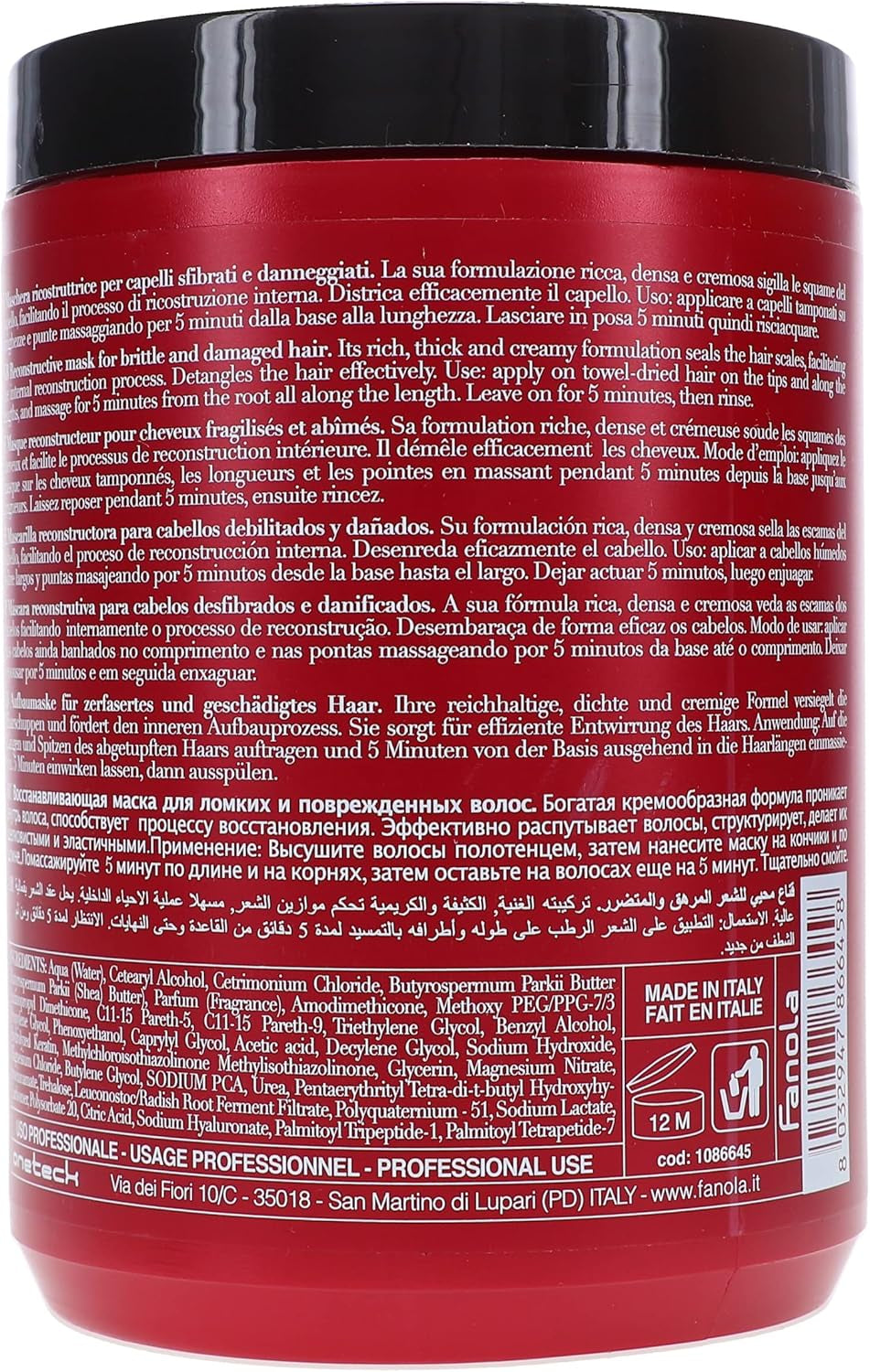 Botolife Reconstructive Mask, Multicolor, Unscented, 33.8 Fl Oz